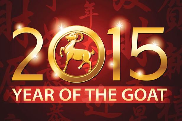 chinese-new-year-goat-2015